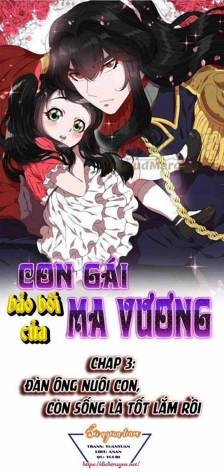 Con Gái Bảo Bối Của Ma Vương Chapter 3 trang 0