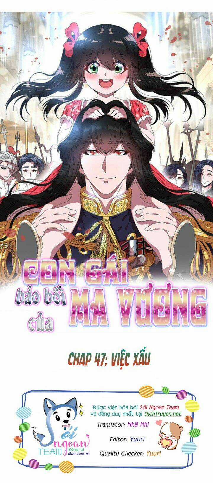 Con Gái Bảo Bối Của Ma Vương Chapter 47 trang 1