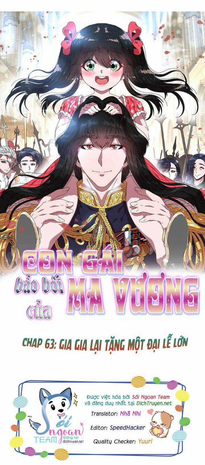 Con Gái Bảo Bối Của Ma Vương Chapter 63 trang 0