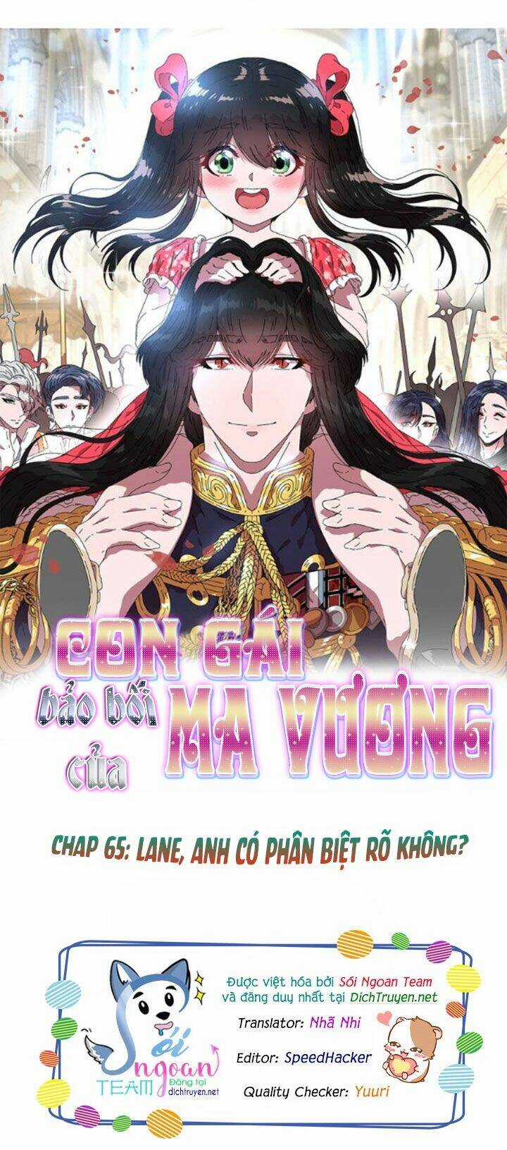 Con Gái Bảo Bối Của Ma Vương Chapter 65 trang 0