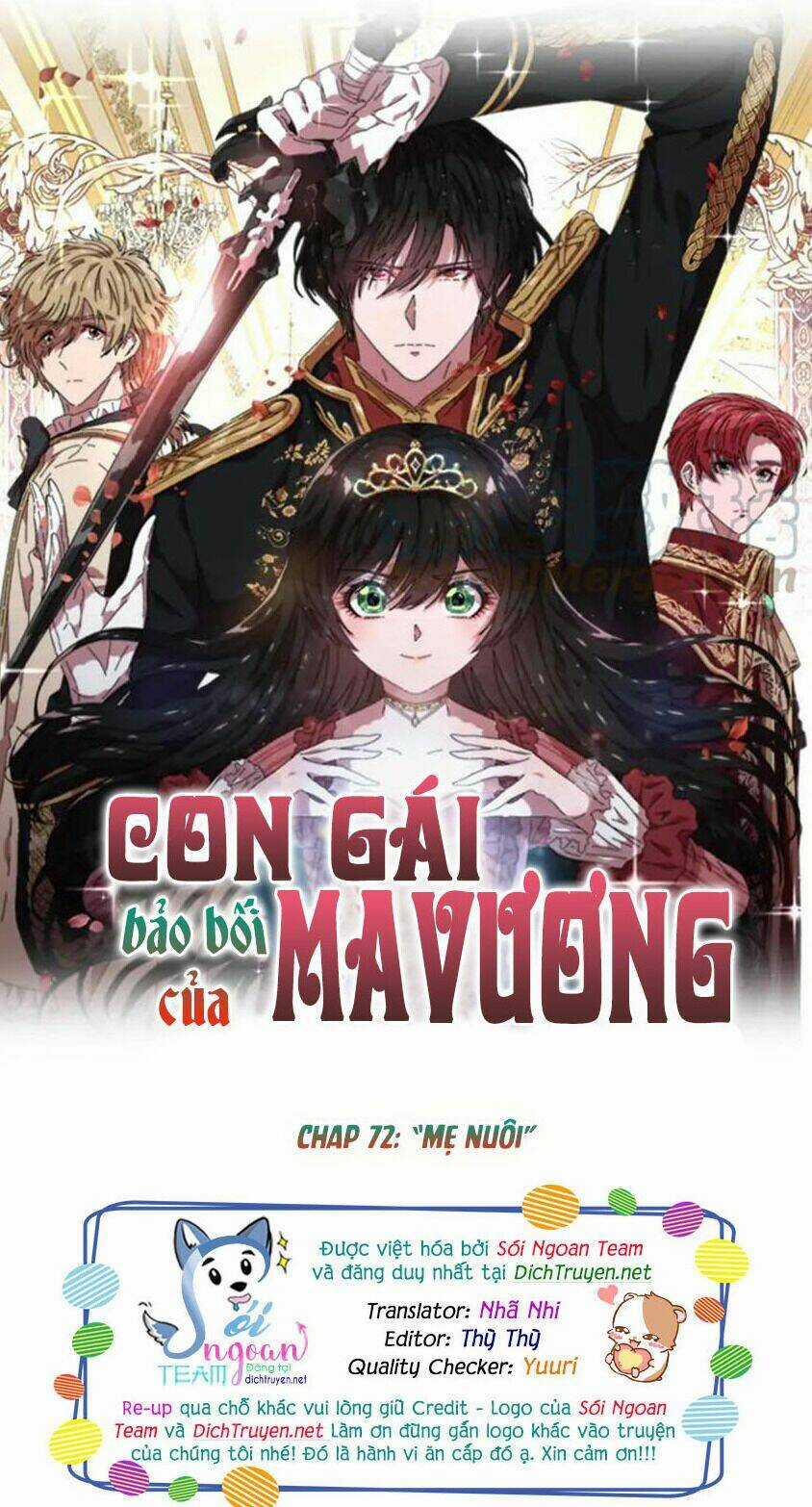 Con Gái Bảo Bối Của Ma Vương Chapter 71 trang 0