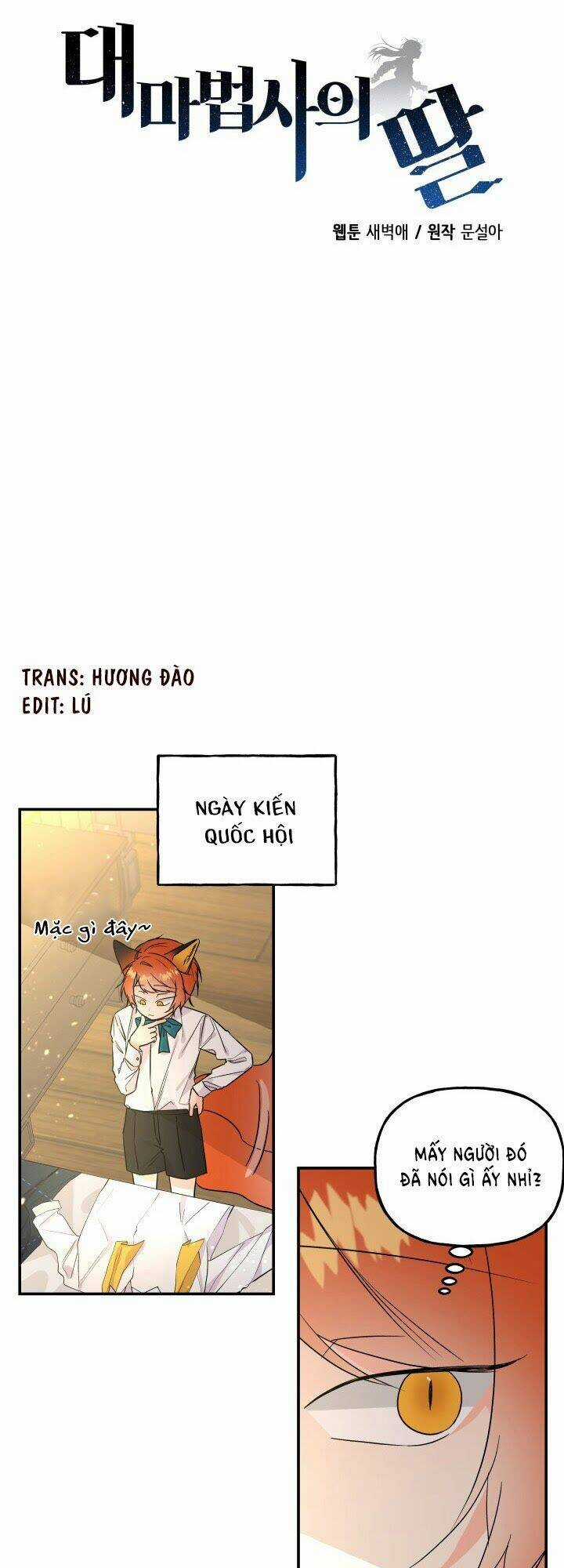 Con Gái Của Đại Pháp Sư Chapter 56 trang 1