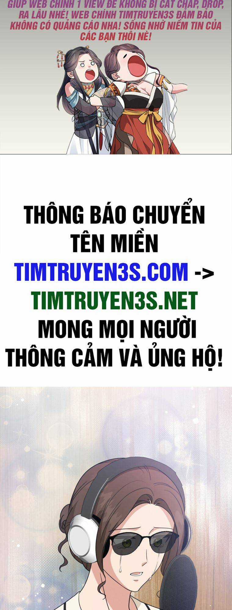 Con Gái Tôi Là Một Thiên Tài Âm Nhạc Chapter 80 trang 1