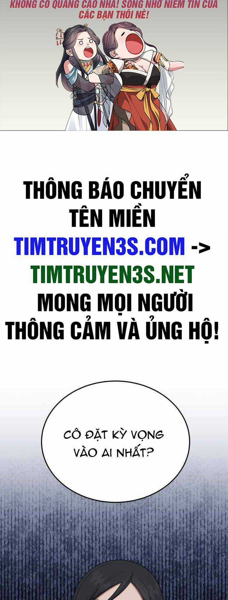 Con Gái Tôi Là Một Thiên Tài Âm Nhạc Chapter 83 trang 1