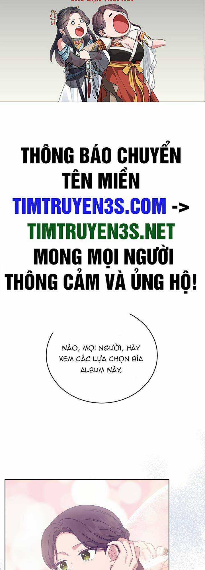 Con Gái Tôi Là Một Thiên Tài Âm Nhạc Chapter 86 trang 1