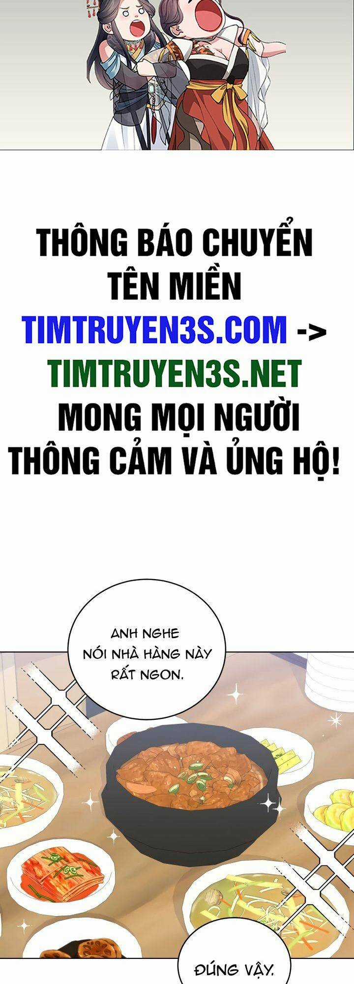 Con Gái Tôi Là Một Thiên Tài Âm Nhạc Chapter 87 trang 1