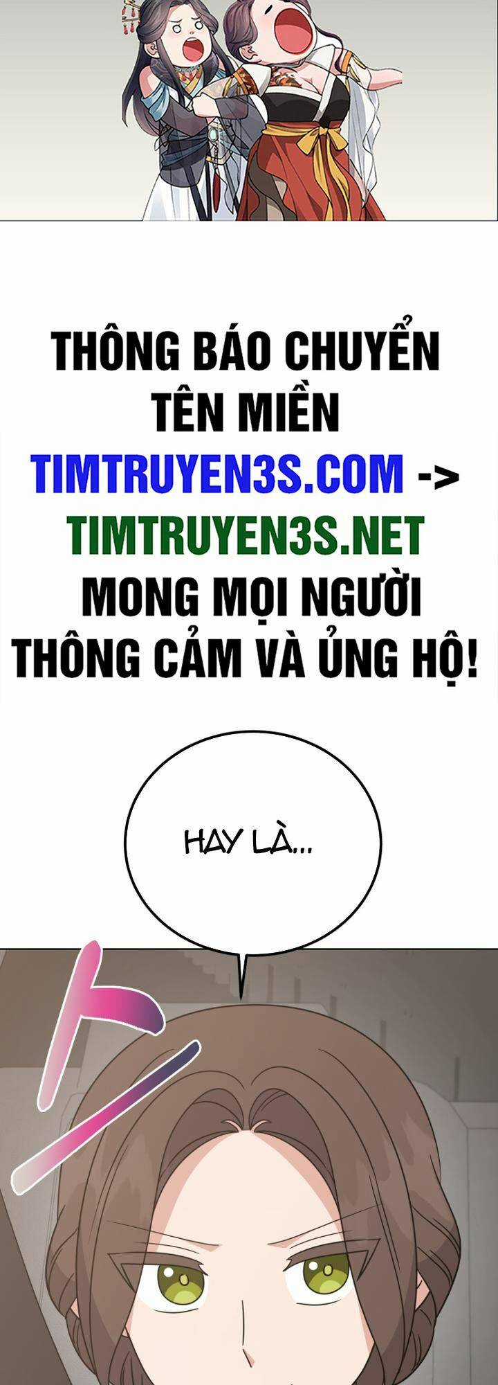 Con Gái Tôi Là Một Thiên Tài Âm Nhạc Chapter 88 trang 1