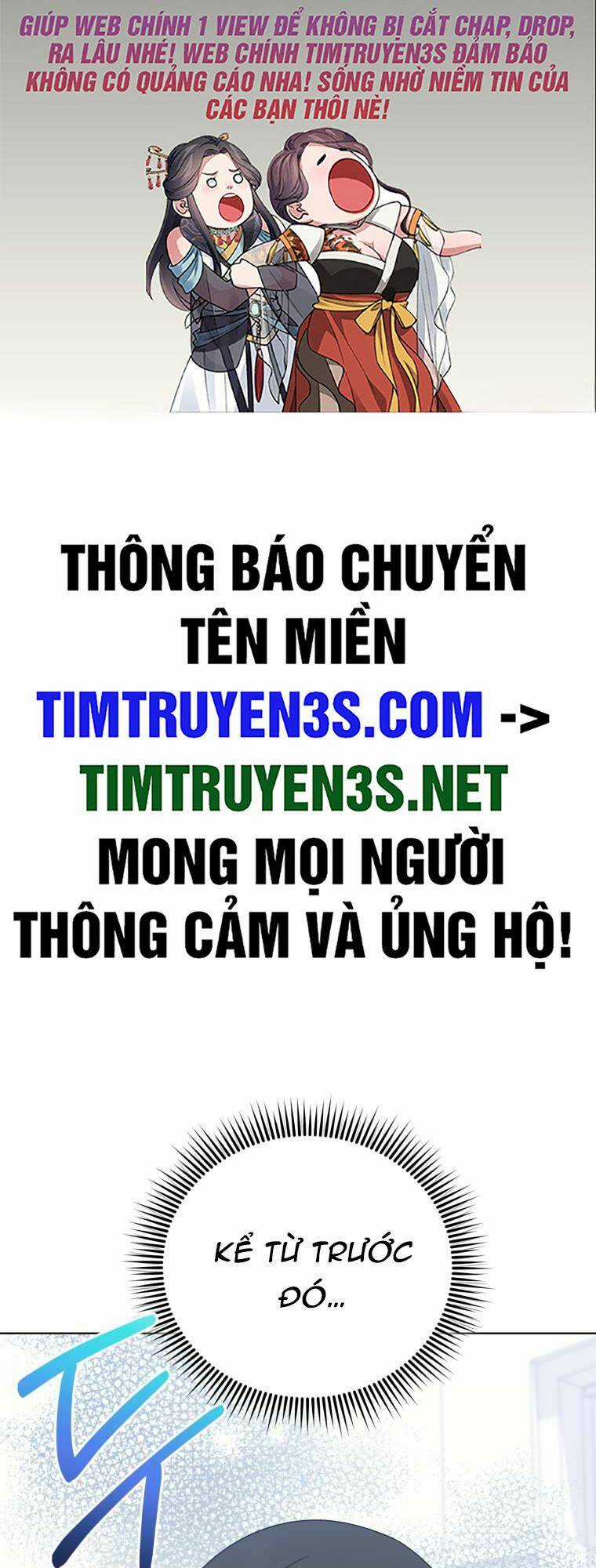 Con Gái Tôi Là Một Thiên Tài Âm Nhạc Chapter 93 trang 1