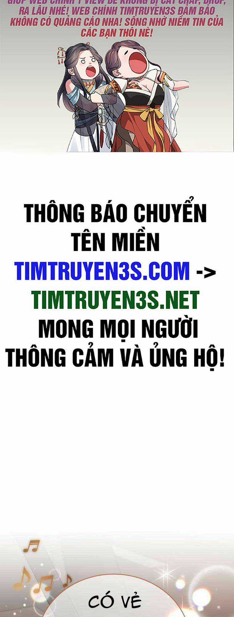 Con Gái Tôi Là Một Thiên Tài Âm Nhạc Chapter 97 trang 1