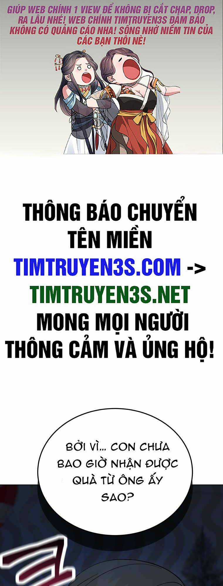 Con Gái Tôi Là Một Thiên Tài Âm Nhạc Chapter 99 trang 1