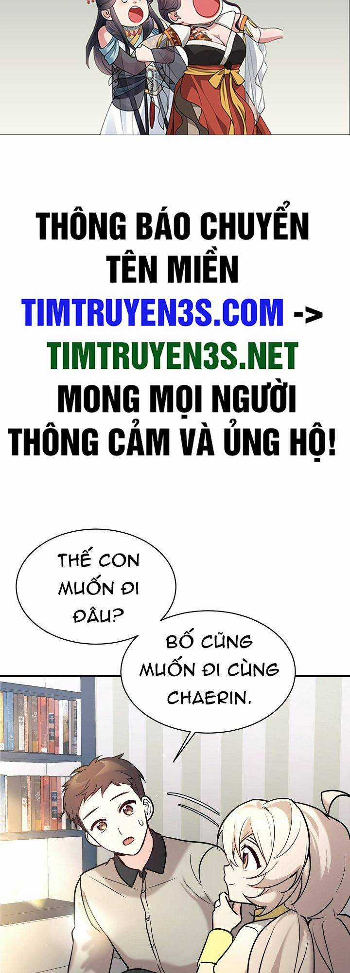 Con Gái Tôi Là Rồng! Chapter 49 trang 1