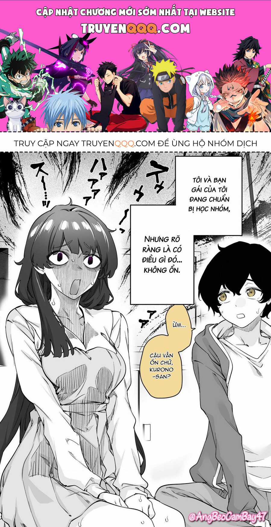 Còn Gì Tệ Hơn Cả Yandere Nữa...? Chapter 51 trang 0