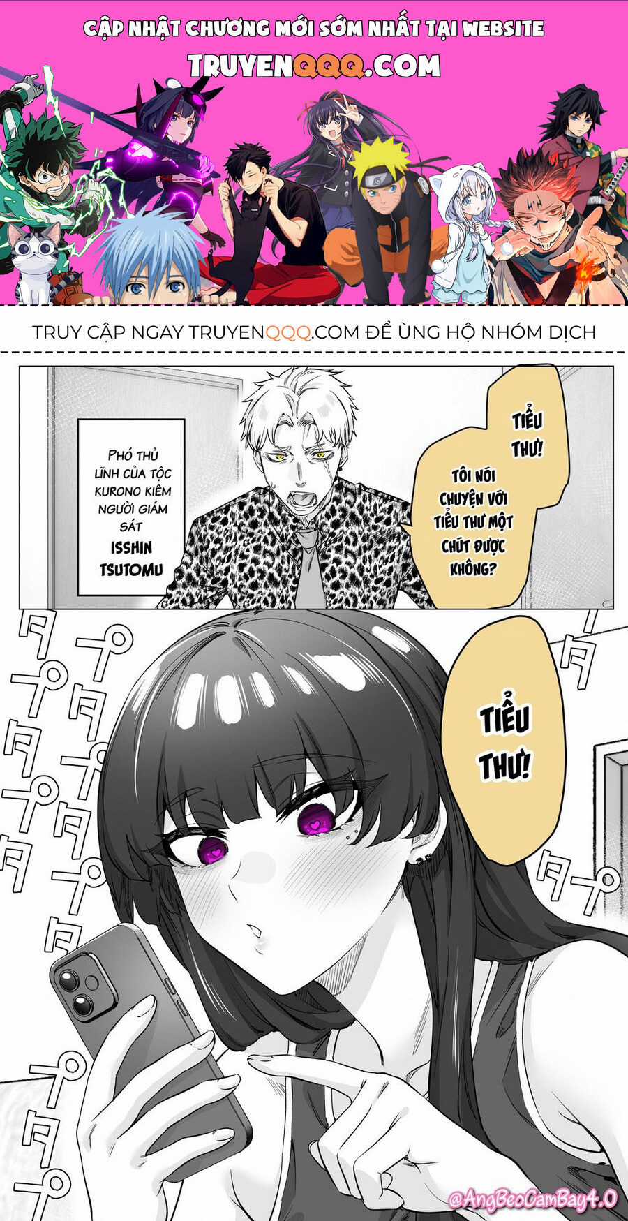 Còn Gì Tệ Hơn Cả Yandere Nữa...? Chapter 55 trang 0