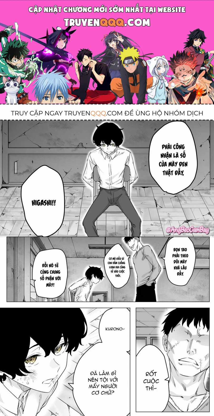 Còn Gì Tệ Hơn Cả Yandere Nữa...? Chapter 65 trang 0