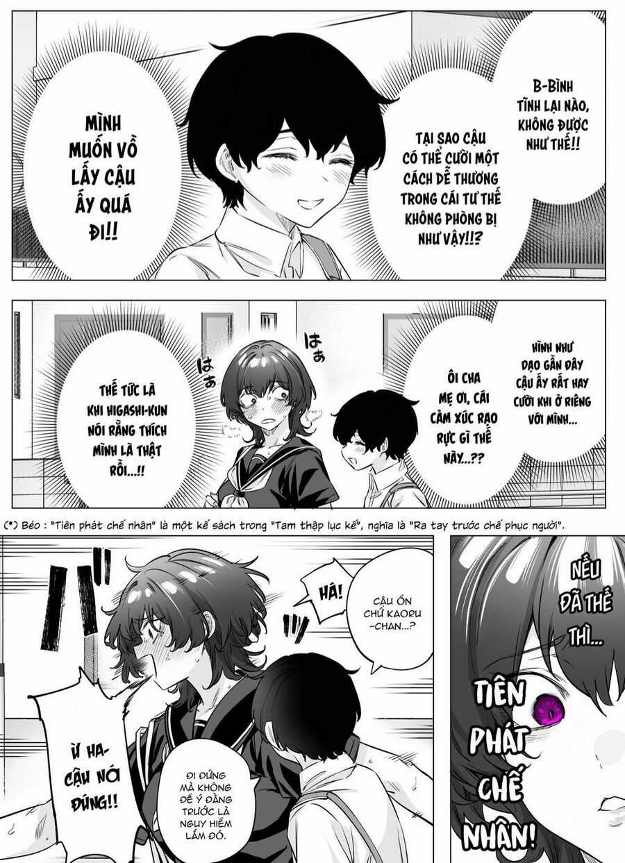 Còn Gì Tệ Hơn Cả Yandere Nữa...? Chapter 69 trang 1