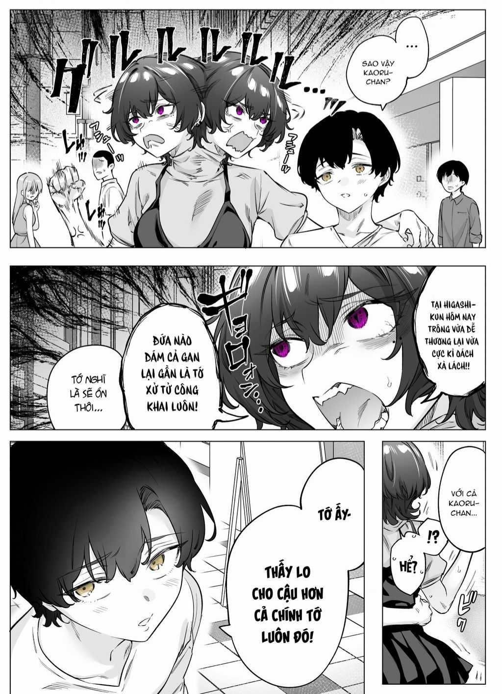 Còn Gì Tệ Hơn Cả Yandere Nữa...? Chapter 70 trang 1