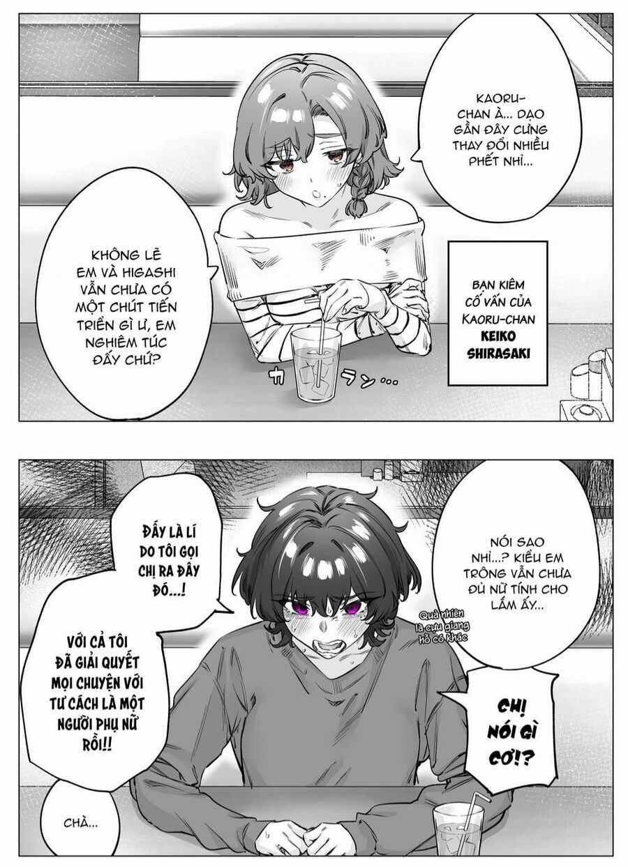 Còn Gì Tệ Hơn Cả Yandere Nữa...? Chapter 71 trang 0