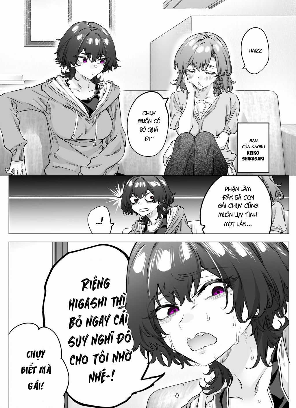 Còn Gì Tệ Hơn Cả Yandere Nữa...? Chapter 76 trang 0