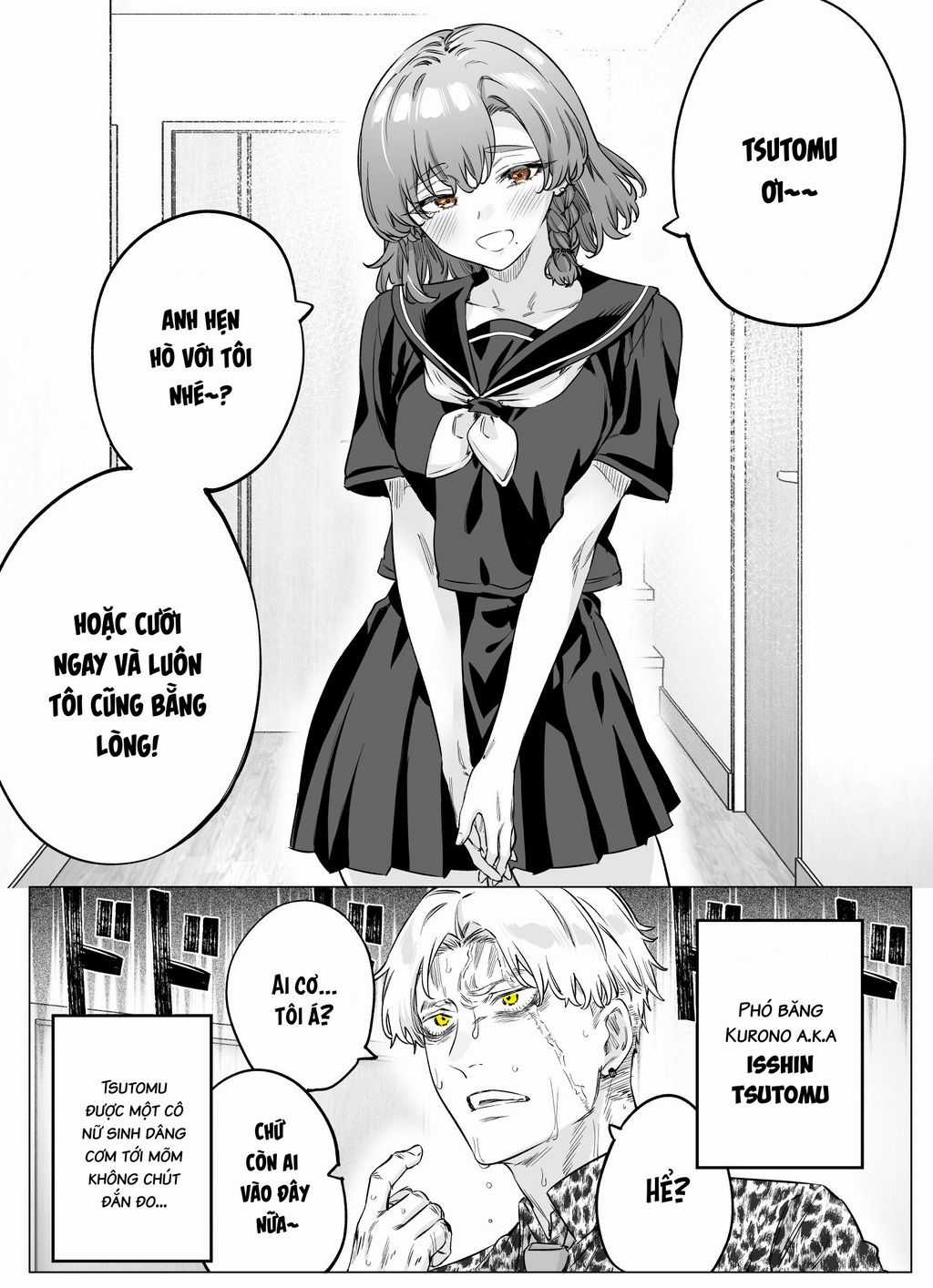 Còn Gì Tệ Hơn Cả Yandere Nữa...? Chapter 77 trang 0