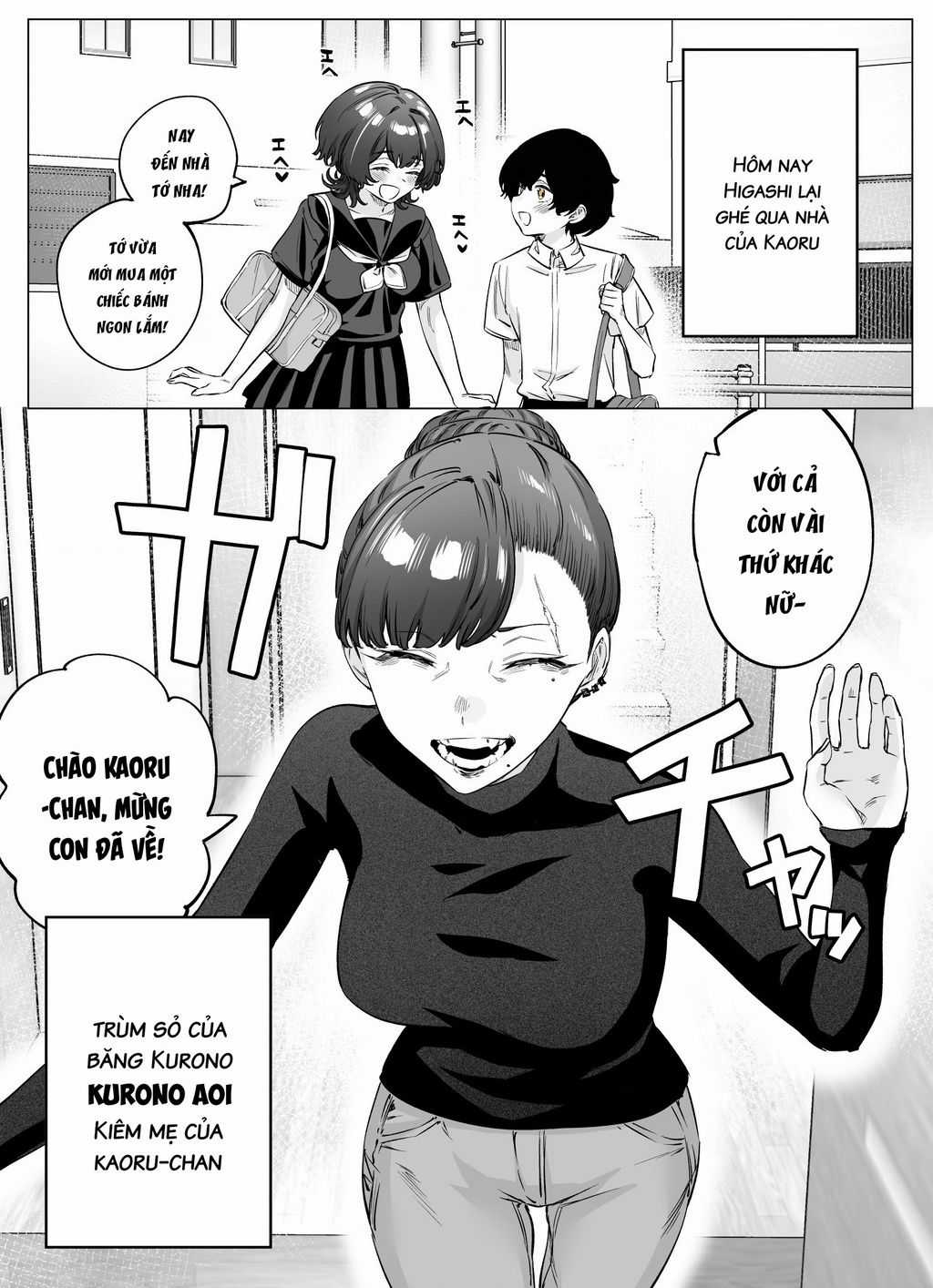 Còn Gì Tệ Hơn Cả Yandere Nữa...? Chapter 78 trang 0