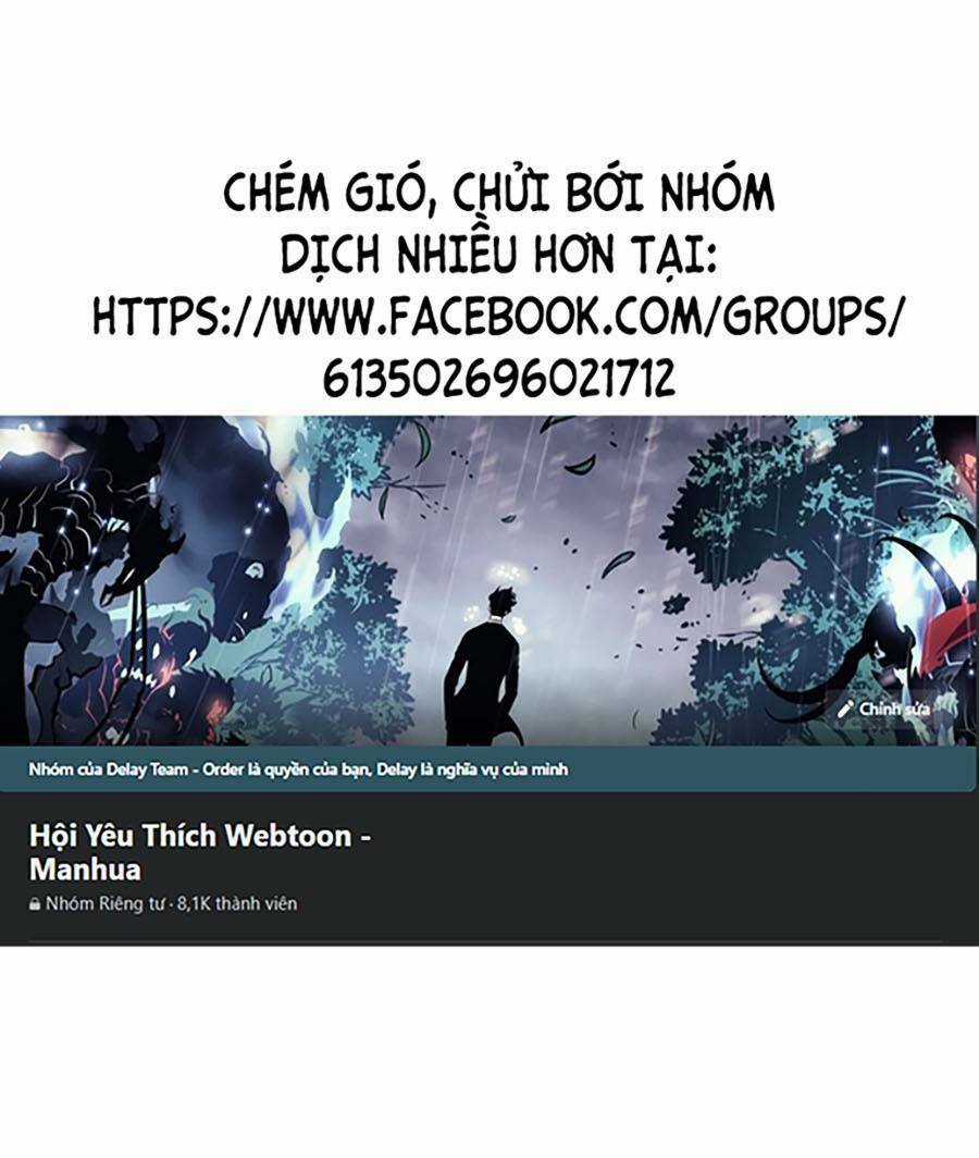 con mèo đô vật của tôi Chapter 2 trang 0