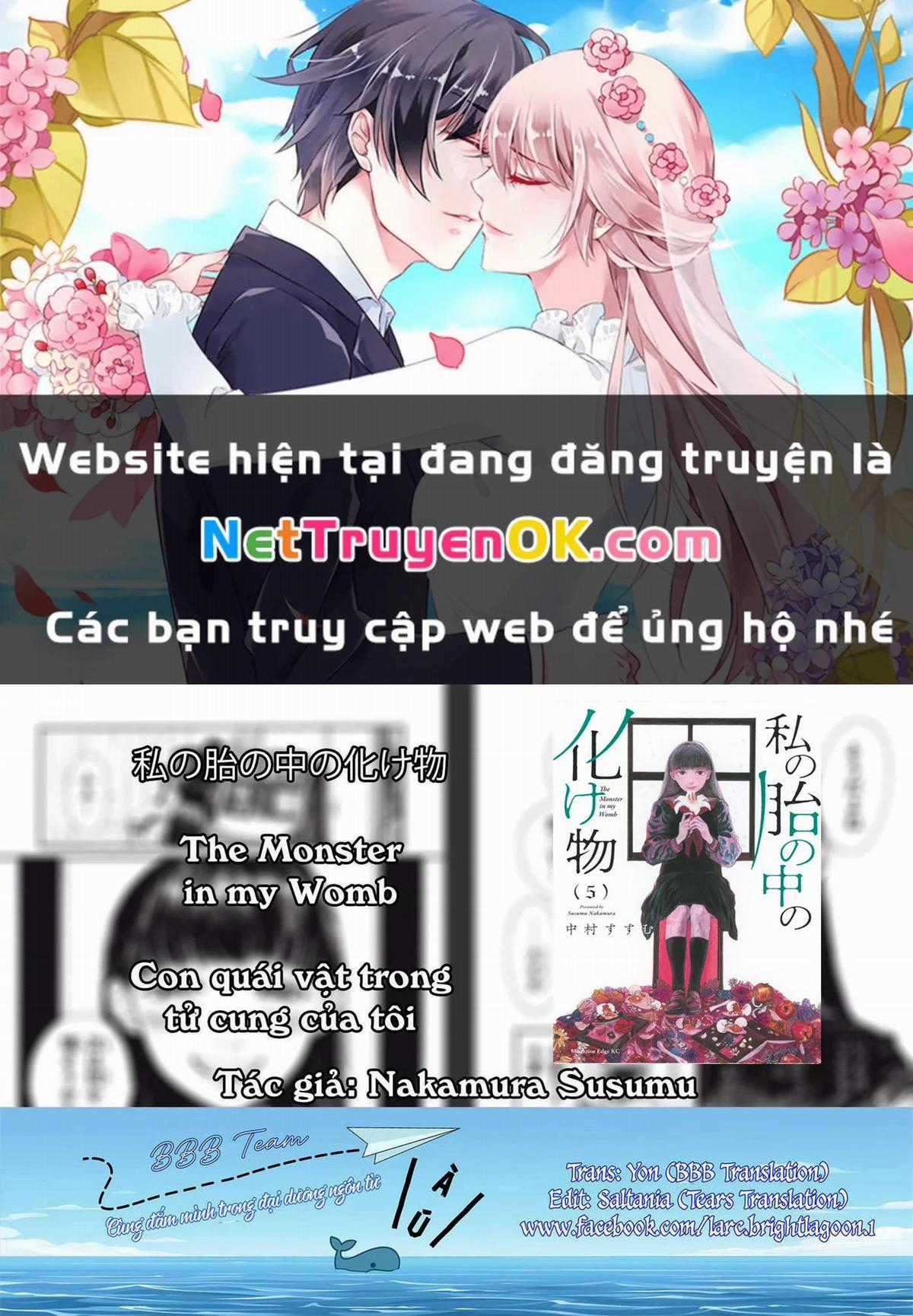 Con Quái Vật Trong Tử Cung Của Tôi Chapter 55 trang 0