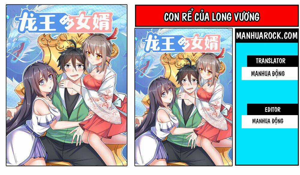 Con Rể Long Vương Chapter 15 trang 0