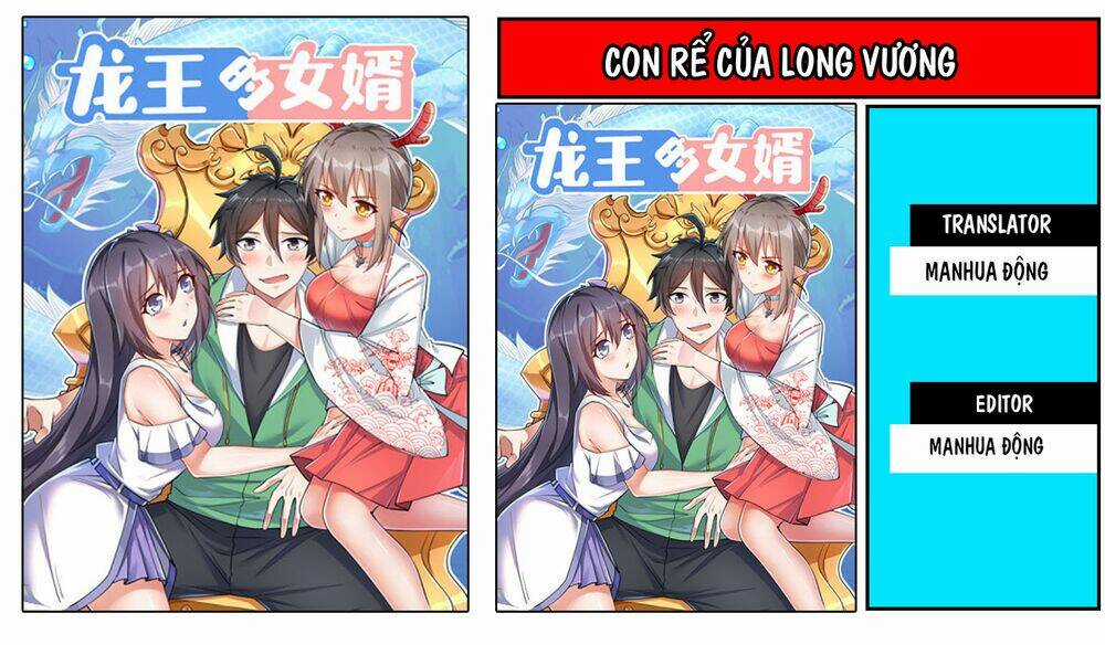 Con Rể Long Vương Chapter 67 trang 0