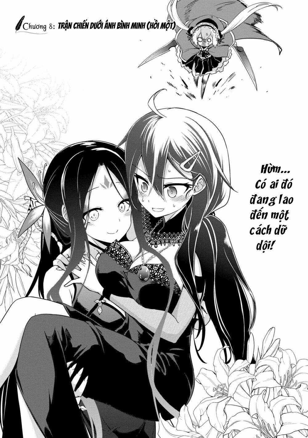 Con Sói Biết Yêu Và Mille-Feuille Chapter 8 trang 1