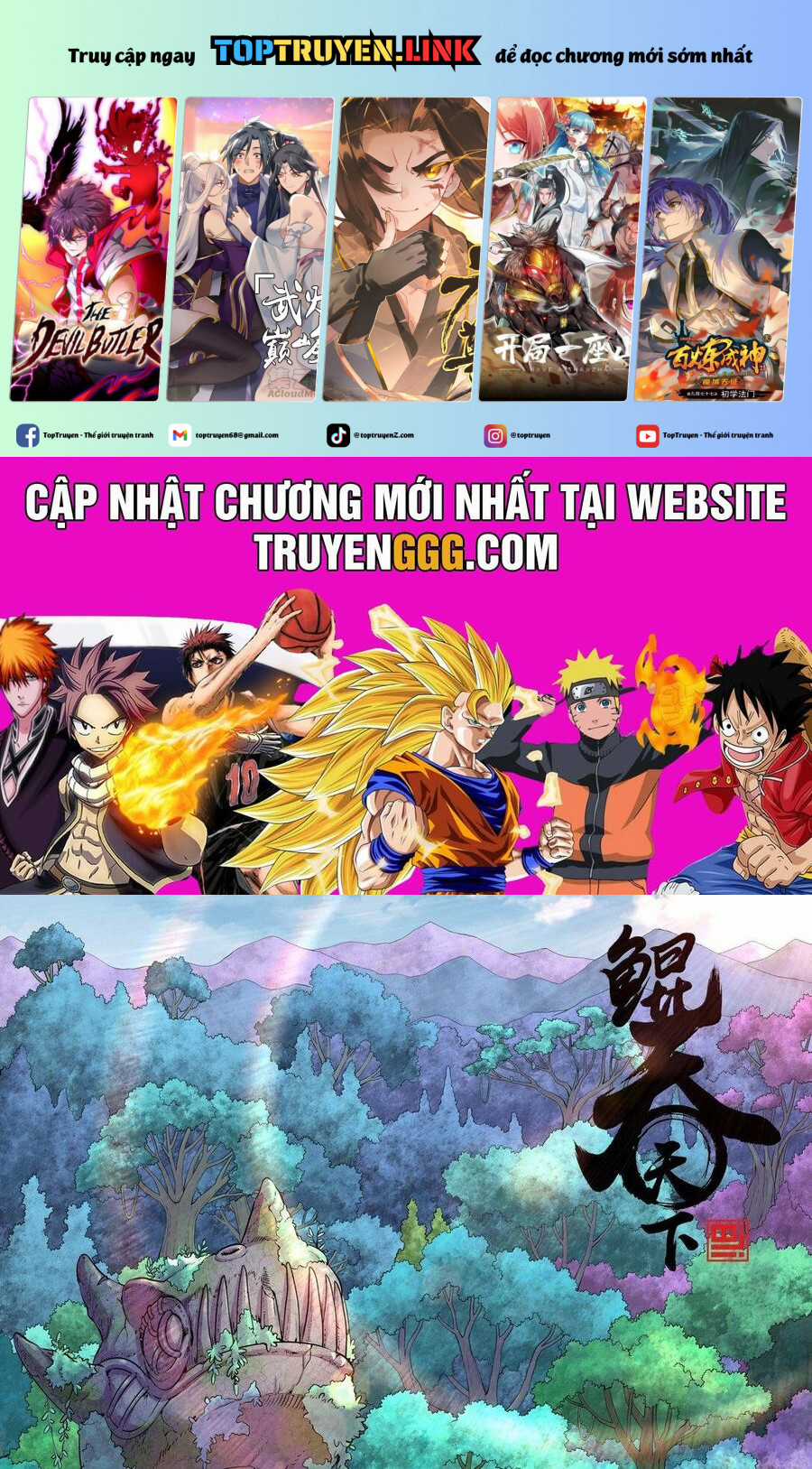 Côn Thôn Thiên Hạ Chapter 307 trang 1