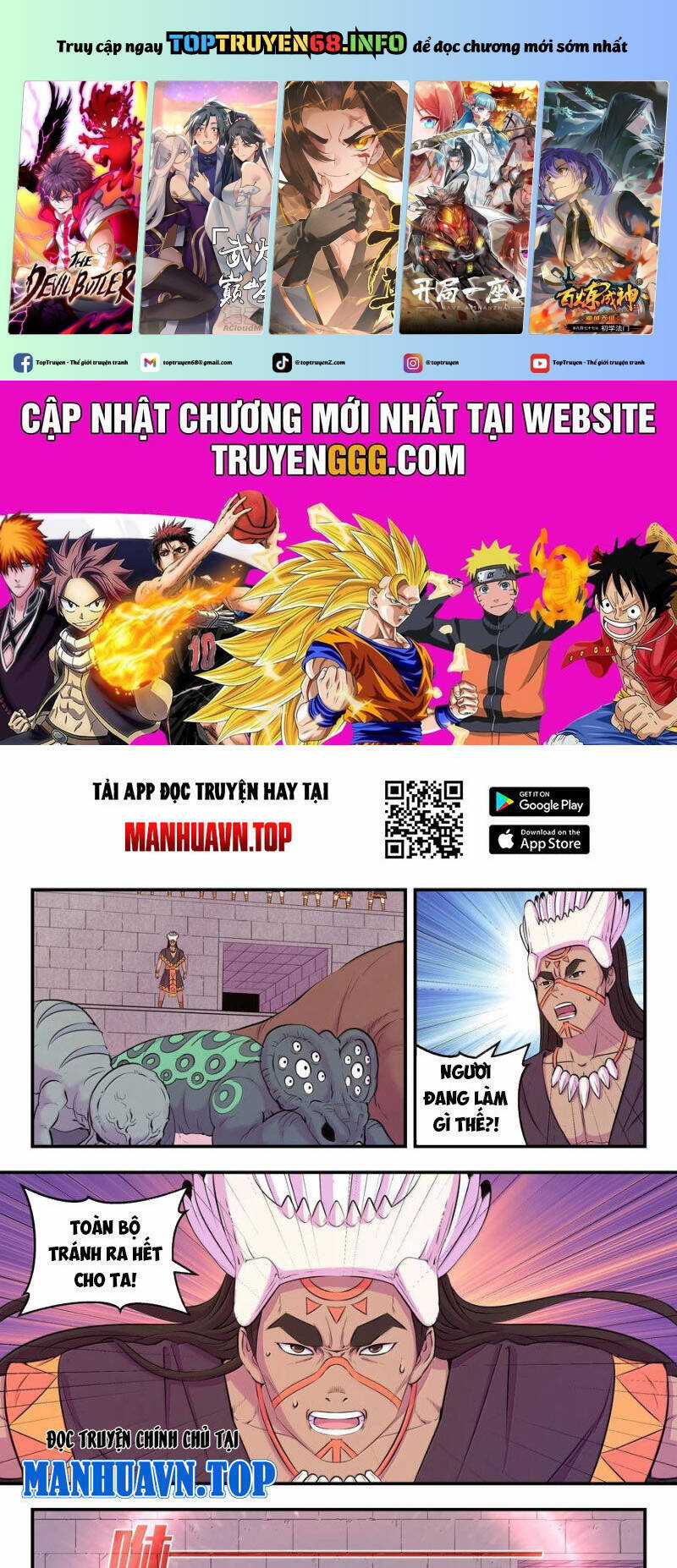 Côn Thôn Thiên Hạ Chapter 313 trang 1