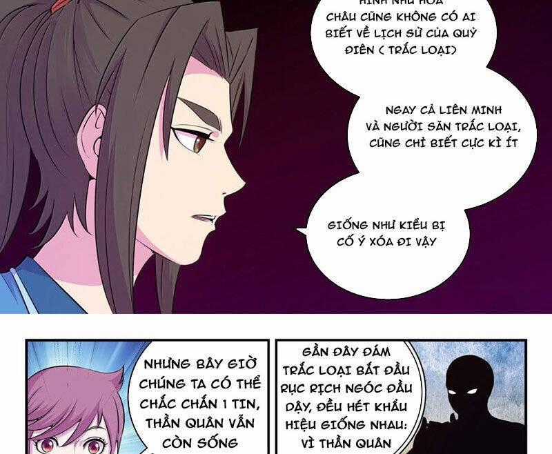 Côn Thôn Thiên Hạ Chapter 315 trang 1