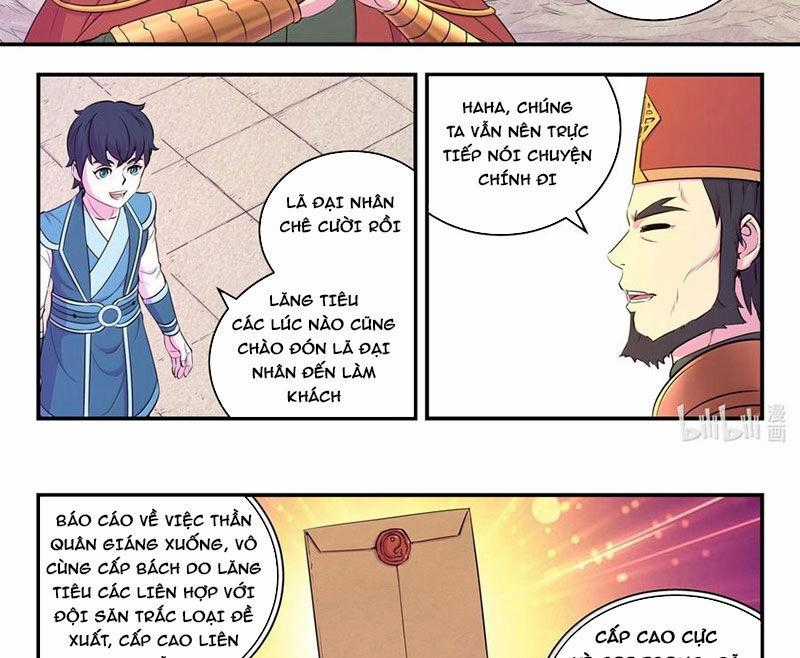 Côn Thôn Thiên Hạ Chapter 317 trang 1