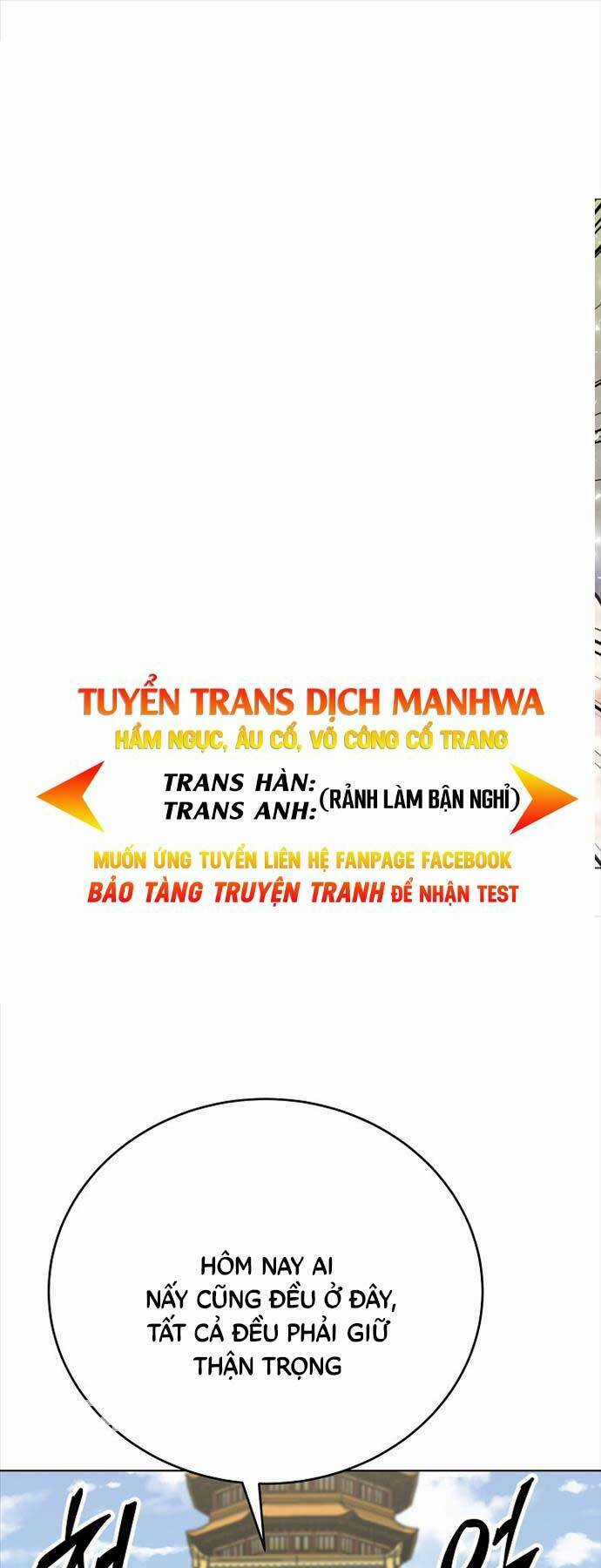 Con Trai Của Gia Tộc Nam Cung Thế Gia Chapter 57 trang 0