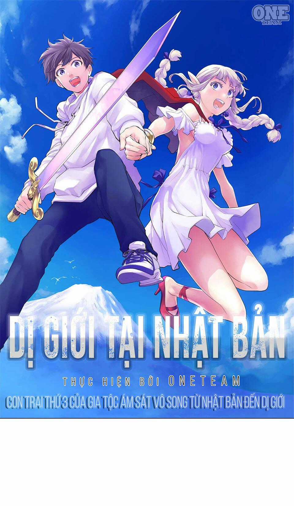 Con Trai Thứ Ba Của Gia Tộc Sát Thủ Vô Song Từ Nhật Bản Đến Thế Giới Khác Chapter 8 trang 0