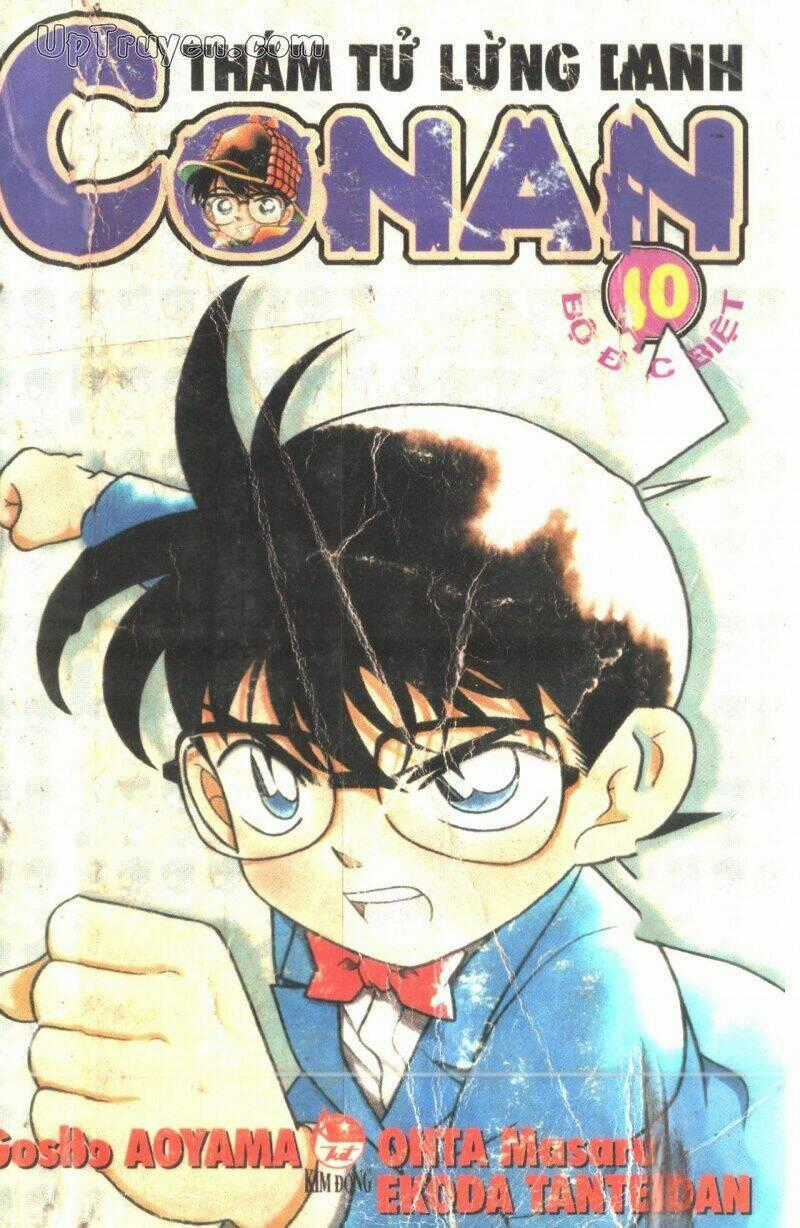 Conan - Bộ Đặc Biệt Chapter 10 trang 0