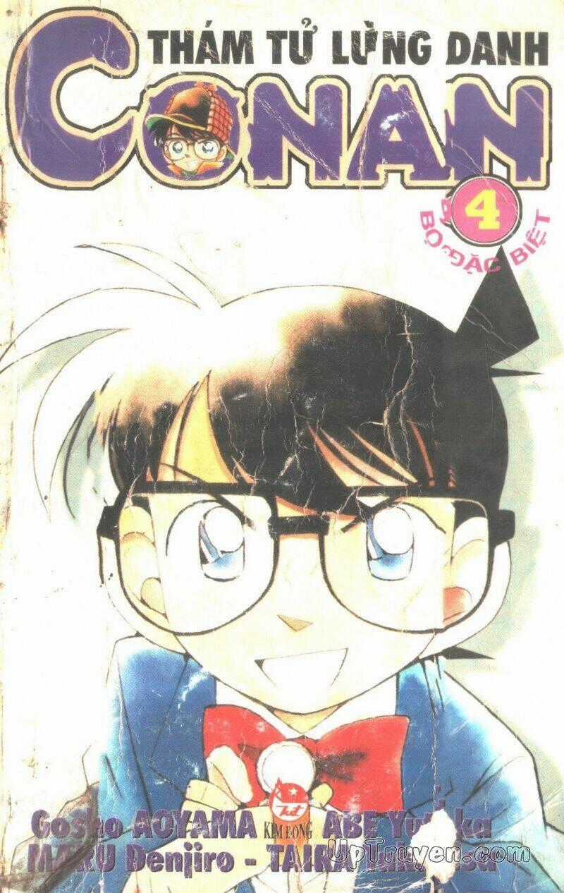 Conan - Bộ Đặc Biệt Chapter 4 trang 0