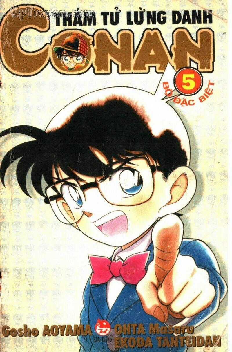 Conan - Bộ Đặc Biệt Chapter 5 trang 0