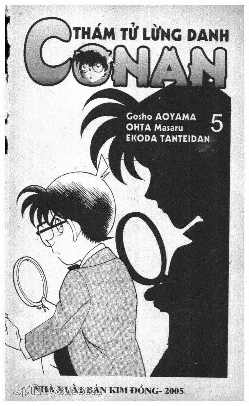 Conan - Bộ Đặc Biệt Chapter 5 trang 1