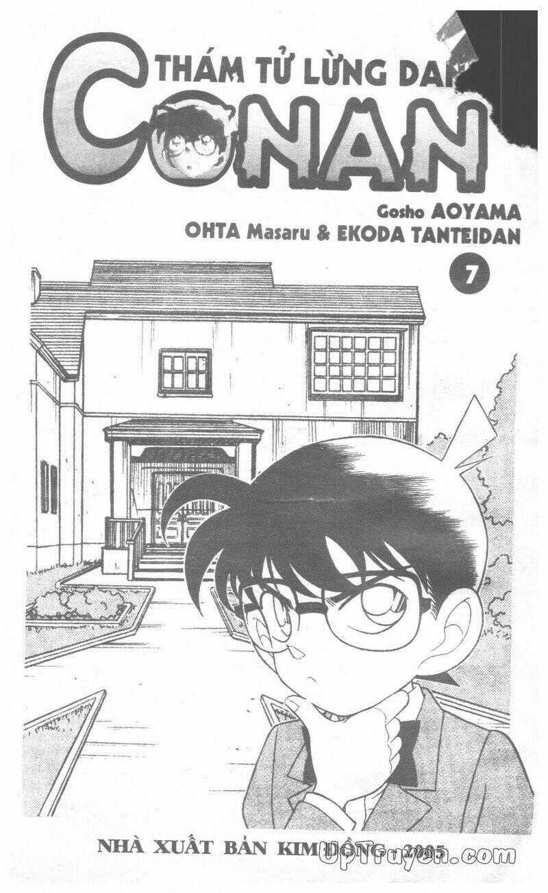 Conan - Bộ Đặc Biệt Chapter 7 trang 0