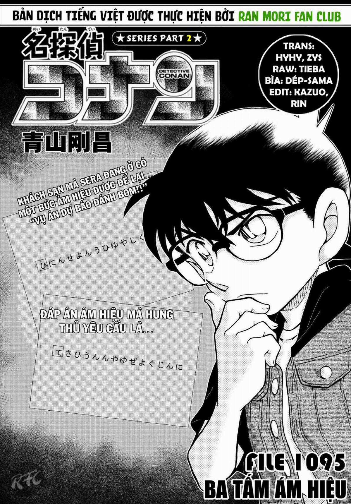 Conan Chapter 1095 trang 1