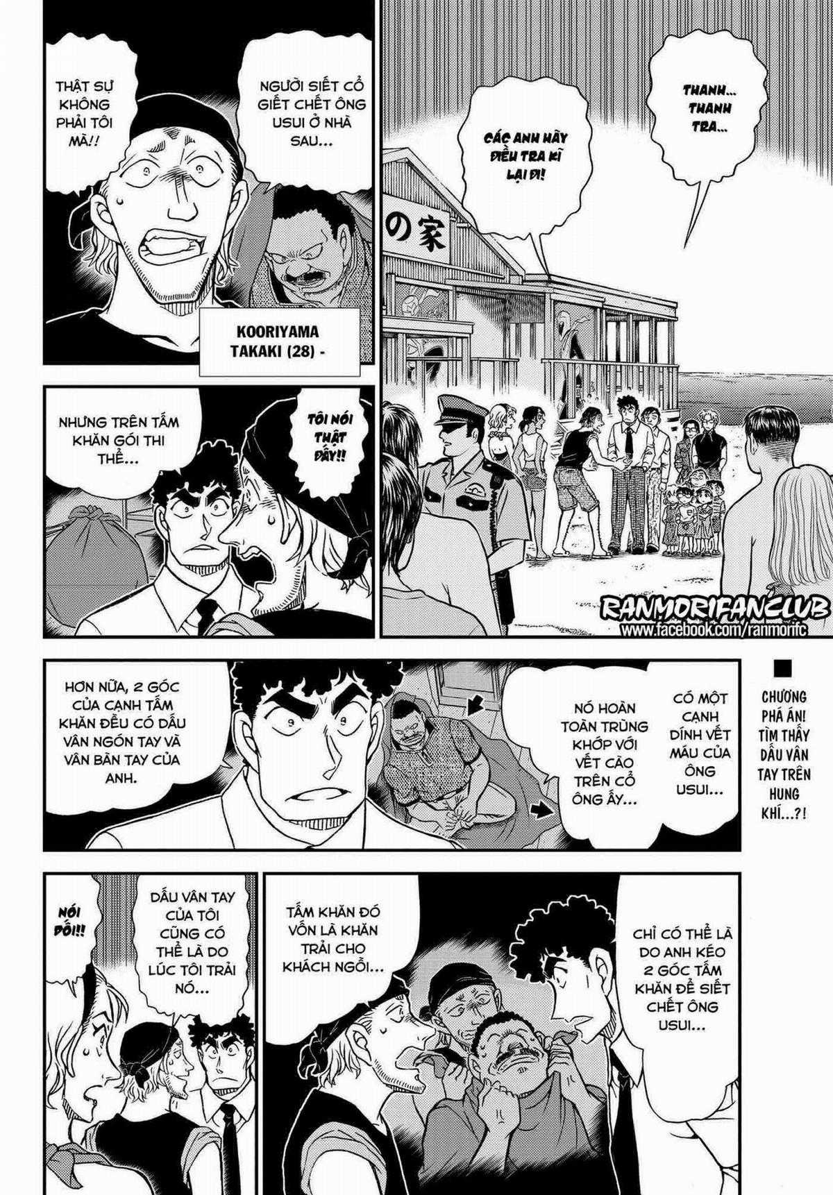 Conan Chapter 1099 trang 1