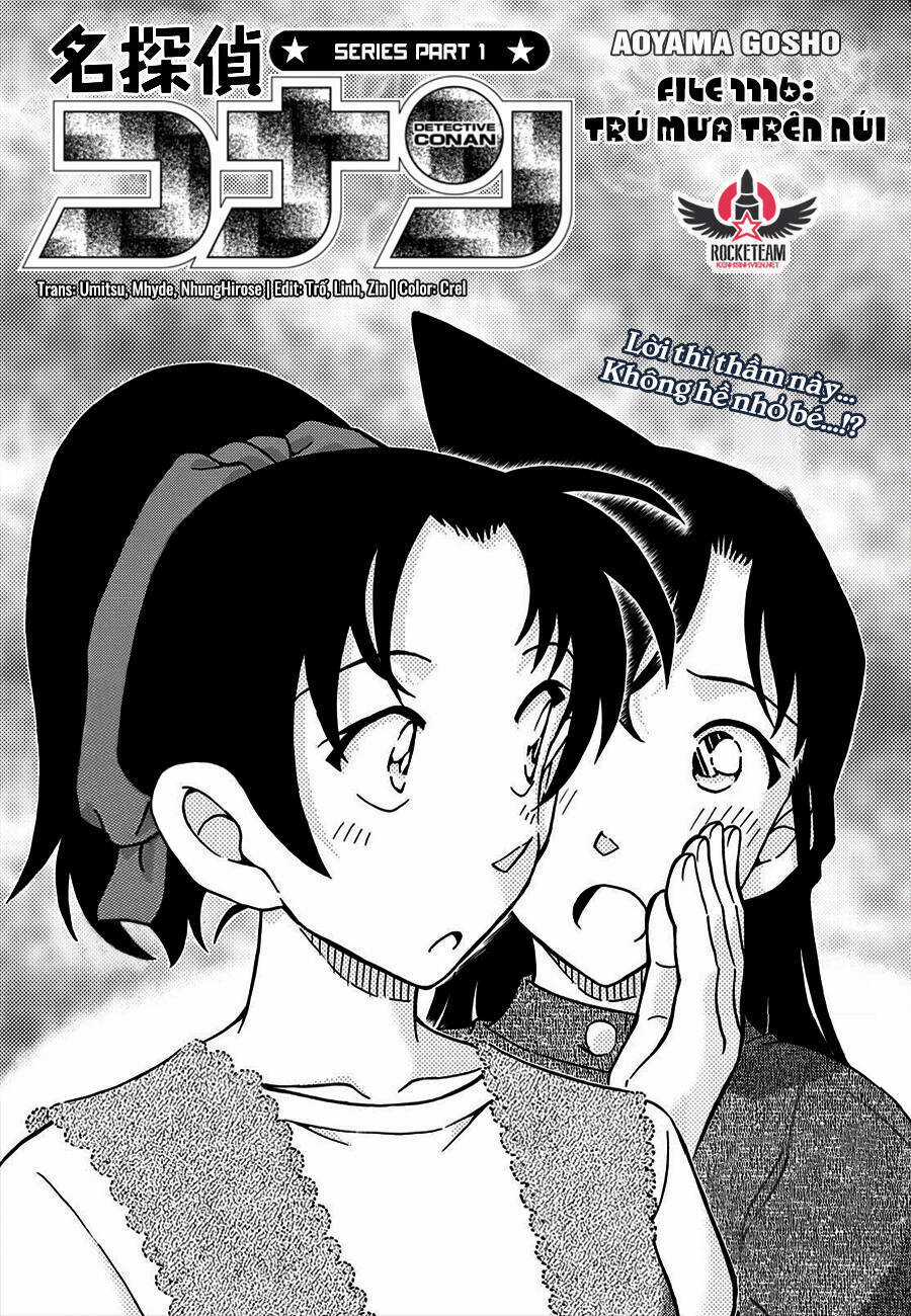 Conan Chapter 1116 trang 1