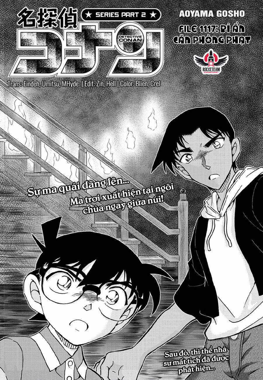 Conan Chapter 1117 trang 1