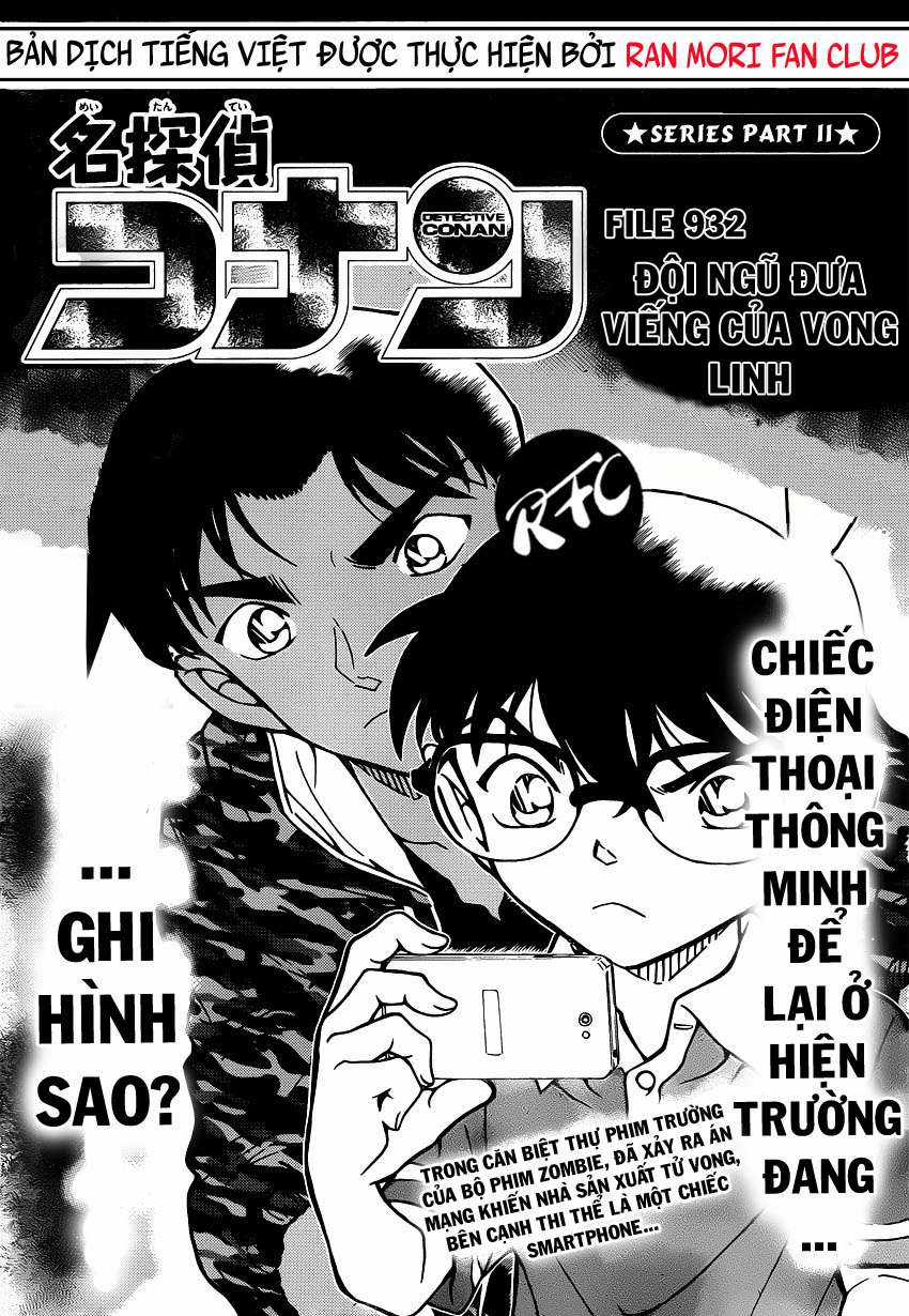 Conan Chapter 932 trang 0