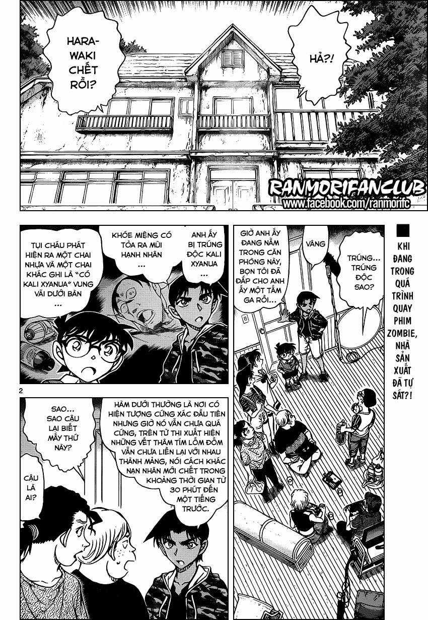 Conan Chapter 932 trang 1