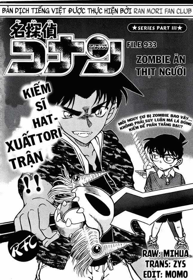 Conan Chapter 933 trang 0