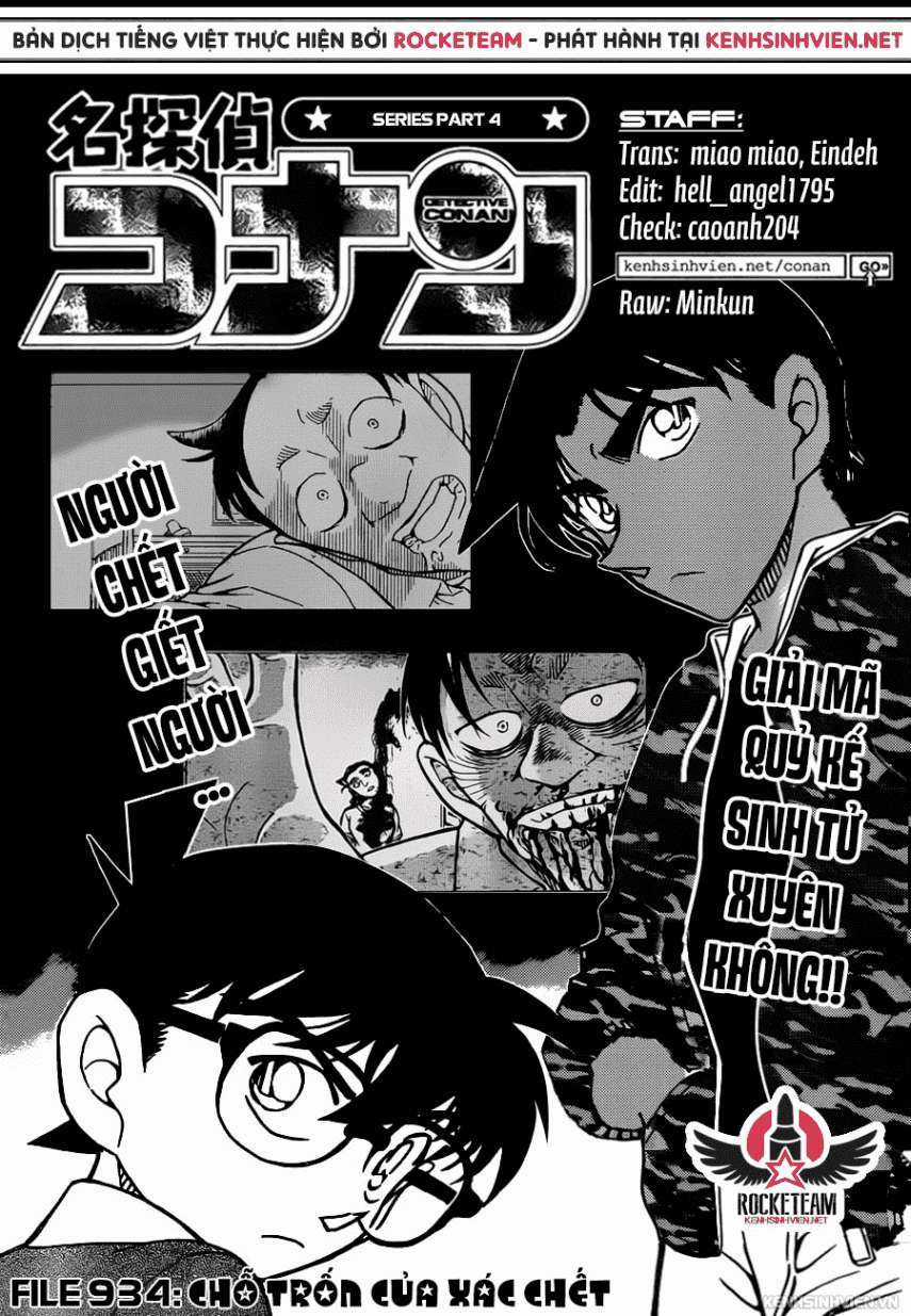 Conan Chapter 934 trang 1