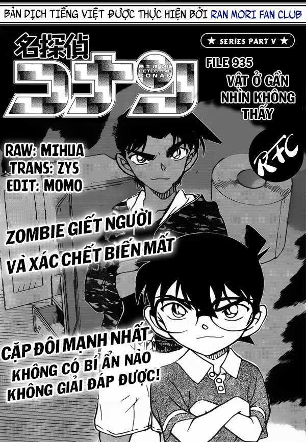 Conan Chapter 935 trang 1