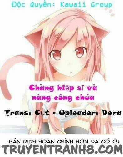 Công Chúa Của Chúng Tôi Là Một Thằng Hiệp Sĩ Chapter 1 trang 0